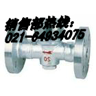 CS49HͱʽˮˮϺˮ