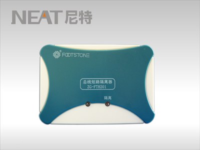 ZG-FT8201߶·15093362580