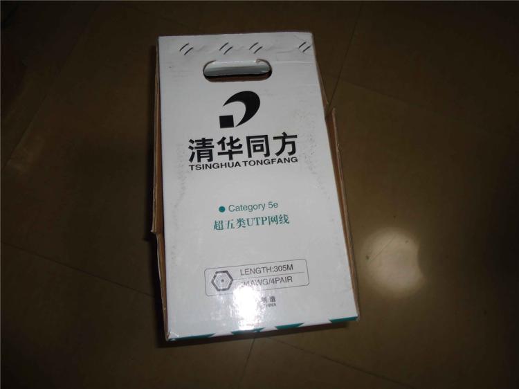 ԭװƷ廪ͬ廪ͬ