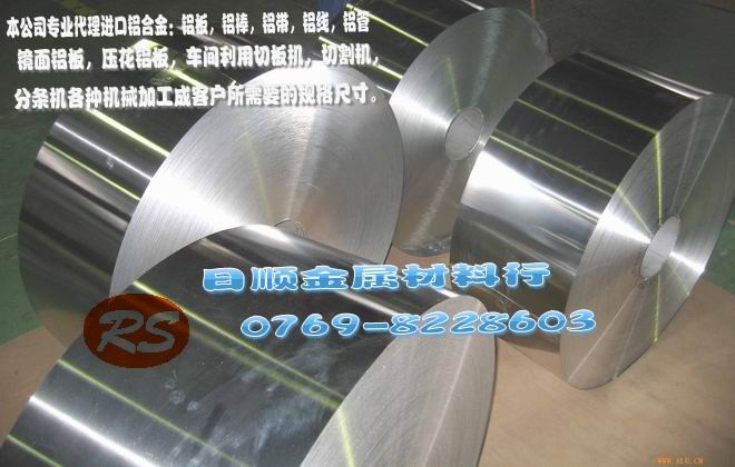 ALCOAֱ2017Ͻ