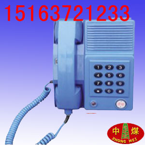 HDB-1