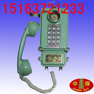 KTH106-1ZͿñȫԶ