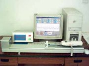 ش(HAK-3150A)