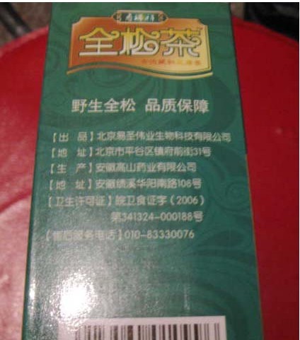 鳧Чٷֱ.ȫɲЧô,Ʒר