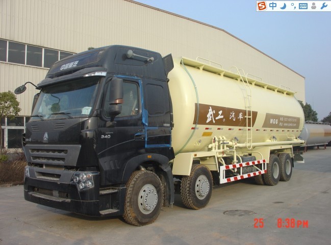 䳵(WGG5310GFLZ)