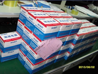 DIMS-S13-16C	Ǳ0731-23353777
