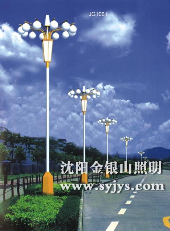 ۵(JG1059)