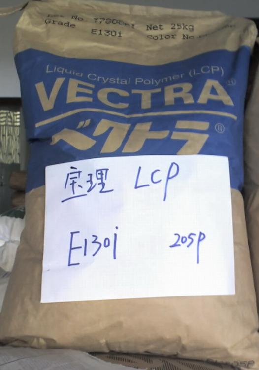 ҺۺLCP