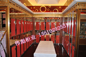ָе͵¹񡢵綯ɳΰ13810292531