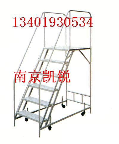 Ǹ߳,ԲϿ-13401930534
