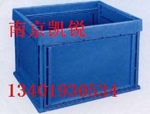 折叠周转箱,磁性材料卡,可插式周转箱-13401930534