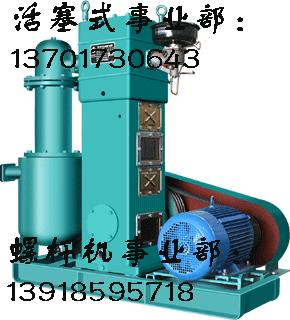 ZW-3/7ѹ|ZW-3/7ѹά|ZW-3/7ѹ