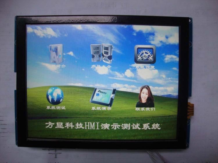HMI˻