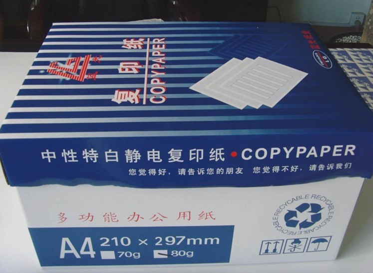 ƸӡֽA4/A3