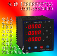 ѹ/CD194,CD195ϵж๦ܵѹ
