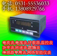 Ѳ/ɽпTE-XM·¶Ѳ