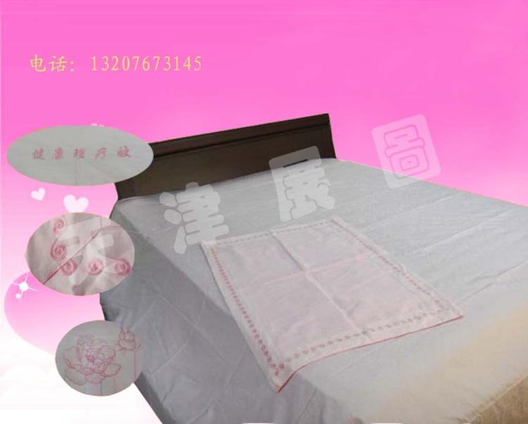 床单:负离子,远红外材料,床单
