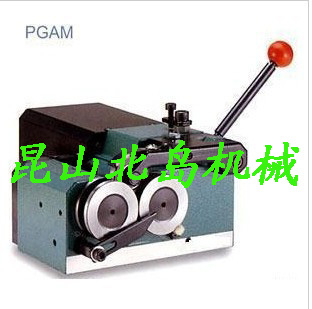 PGAM綯ĥĥ綯ĥ