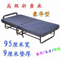 供应J16豪华折叠床,单人床,酒店加床,海绵床,床垫,客房床批发