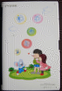תӡUתӡӹӭѯ