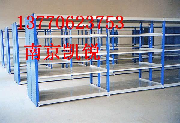 南京中型货架,南京货架,南京磁性材料卡-13770623753