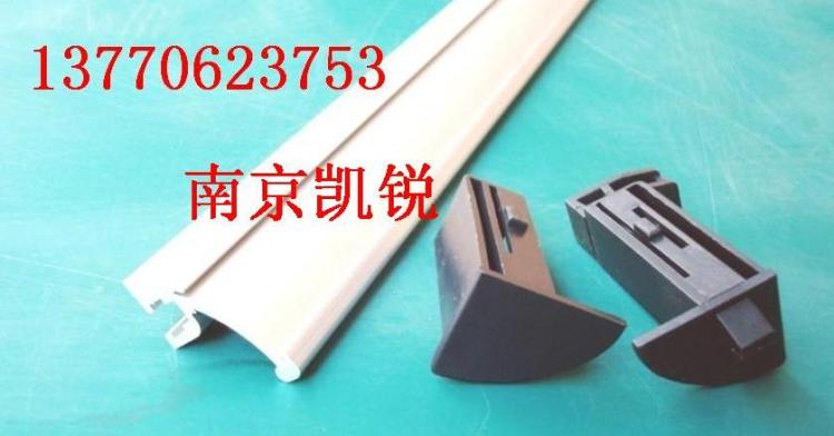 南京工具柜拉手,南京铝合金拉手,南京磁性材料卡-13770623753