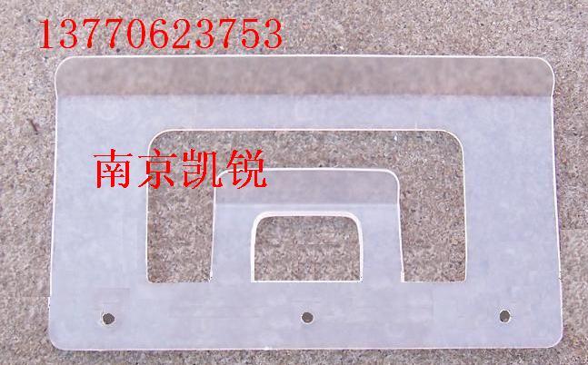 南京看板夹,南京看板夹厂家,南京磁性标牌-13770623753