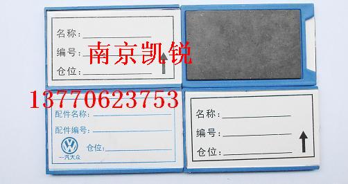 ϾԿλ,ϾϿ,Ͼֿ,ϾԱǩ,Ͼ-13770623753