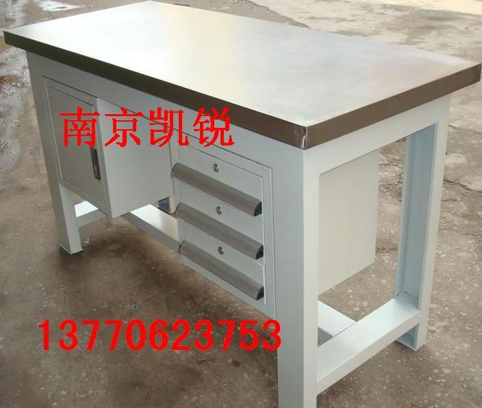 南京钳工桌,南京磁性材料卡,南京钳工工作桌,南京钳工台-13770623753