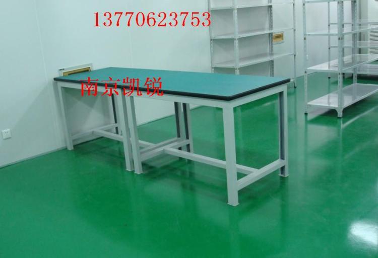 南京工作台,南京工作桌,南京磁性材料卡,南京钳工桌-13770623753