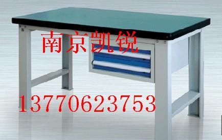 南京防静电工作桌,南京磁性材料卡,南京钳工桌-13770623753