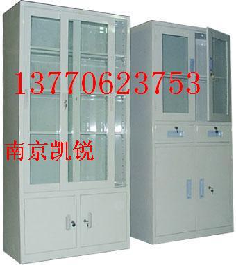 南京档案柜,南京磁性材料卡,南京文件柜-13770623753