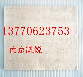 ϾȲάϳɰ,ϾԲϿ-13770623753