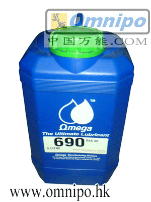 ѹEPomega690