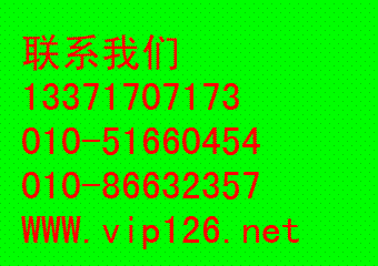 뿨13371707173