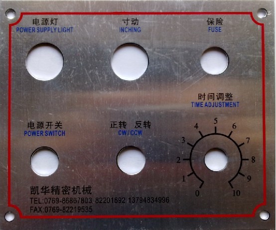 2(A-868682838)