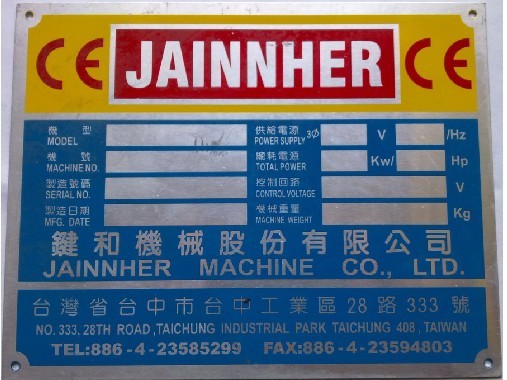 ݸ(A-98689268)