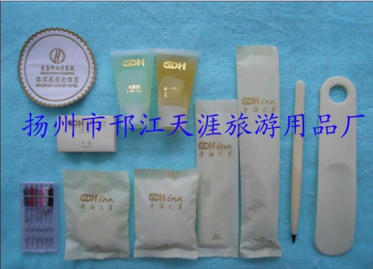 宾馆酒店香皂宾馆酒店卡盒套装