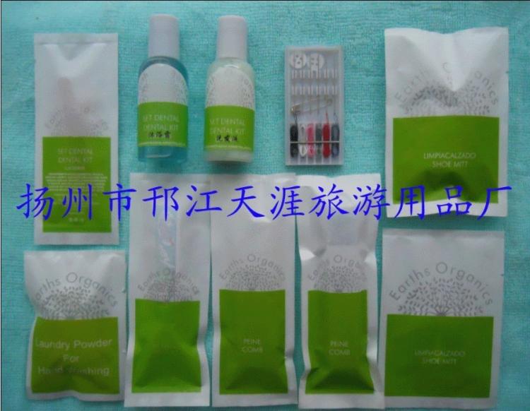 酒店性用品批发宾馆酒店用品