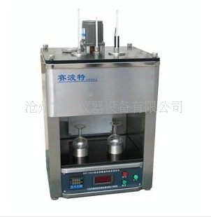 SBT-0623ճȲⶨ