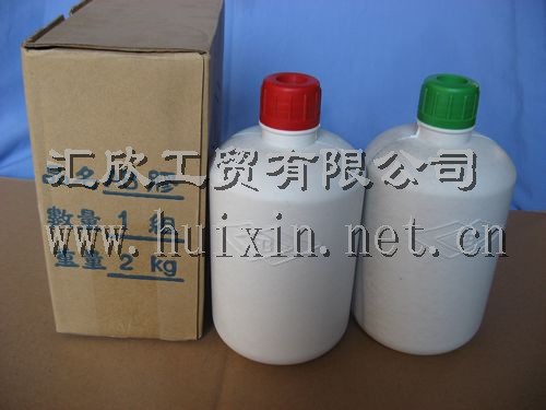 AB胶,强力胶泥,13902605229AB泥,塑钢泥,修补土,酒店陶瓷修补泥