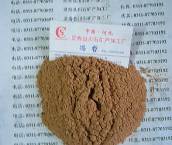 ʲʯ(1-3mm40-120Ŀ)