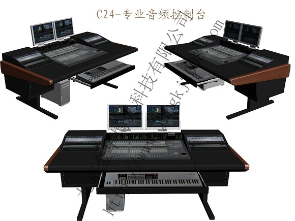 音频控制台(LYP-001)