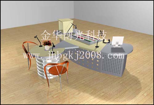 (BYZ-001)