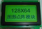Һģ(FT12864)