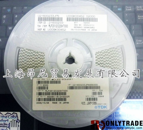 NEC系列贴片钽电容ABCDE型号,现货原装