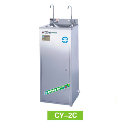 ˮ(CY-2C)