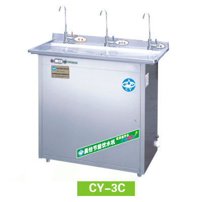 ˮ(CY-3C)