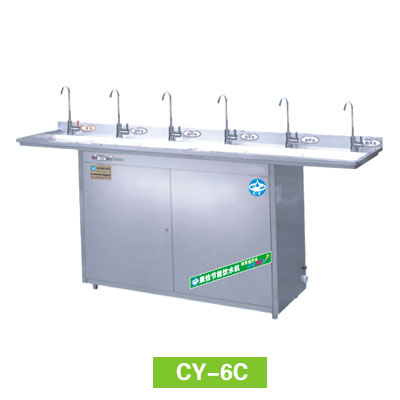 ˮ(CY-6C)