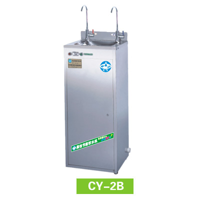 ˮ(CY-2B)